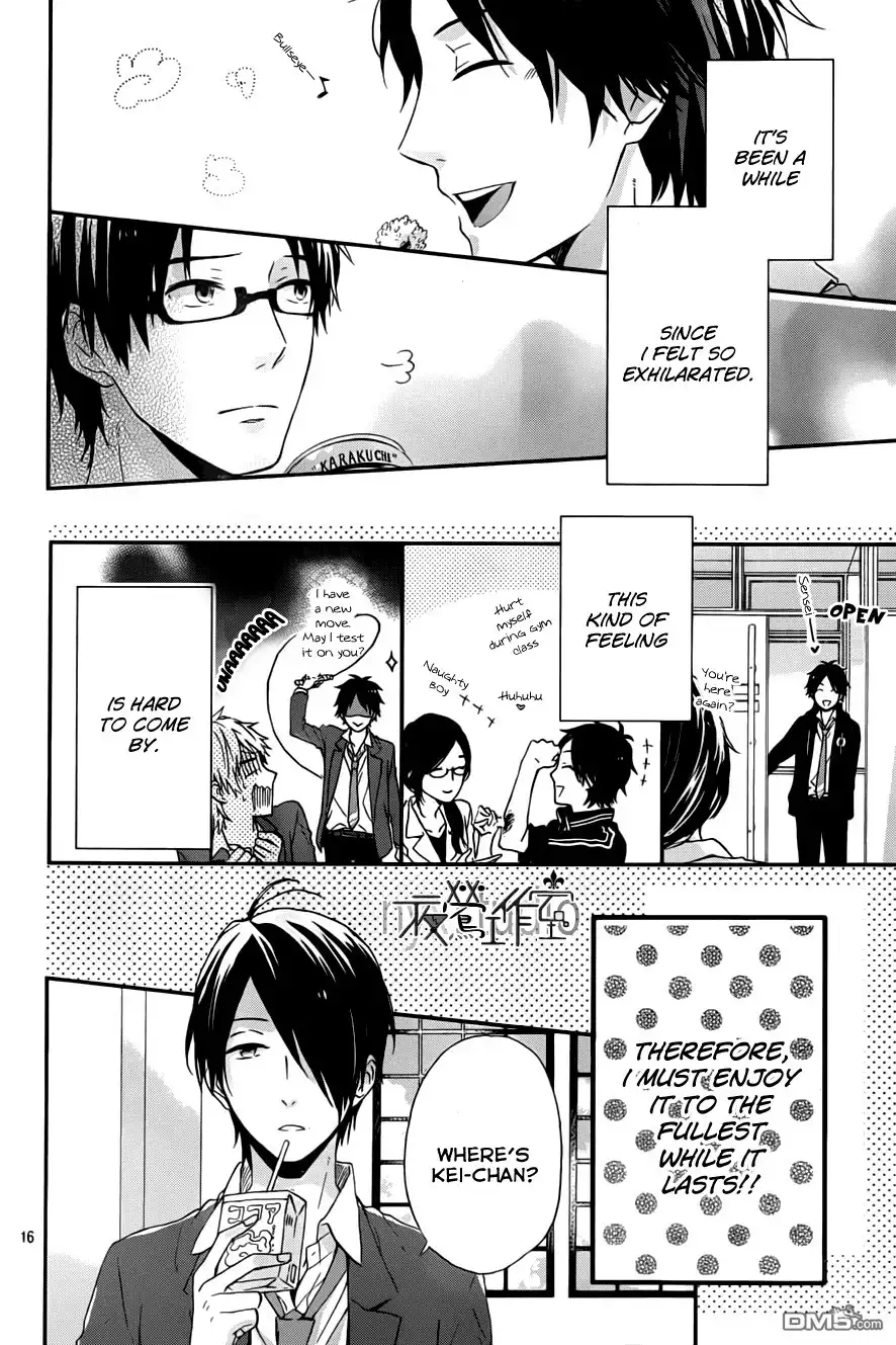 Nijiiro Days Chapter 10 18